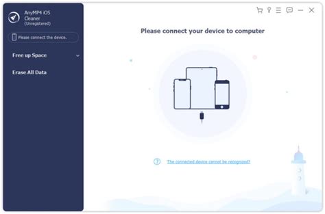 AnyMP4 iOS Cleaner 1.0.30
